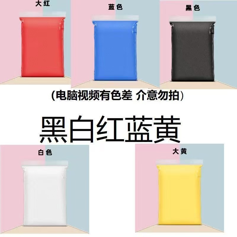 Sacchetto autosigillante da 500G