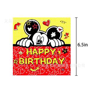 Kit de fête <span class=keywords><strong>jetable</strong></span> pour anniversaire d'enfants sur le thème de <span class=keywords><strong>Mickey</strong></span>, style européen, avec plateau, gobelets, bannière et décorations suspendues - Product Image 3