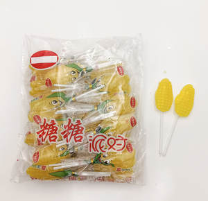 ลูกอมอมยิ้มแข็งรูปการ์ตูน - Product Image 4