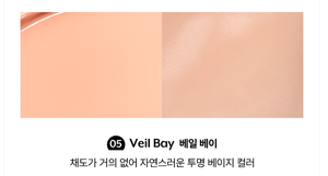 Nuse Liquid Care Cheek 05 Veil Bay Medium Skin Tone Dewy Finish Face Makeup - Product Image 2