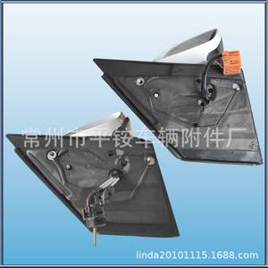 Conjunto de Espejo Retrovisor Volkswagen 879400C460 Blanco ABS Espejo Plano para Reemplazo o Reparación - Product Image 4