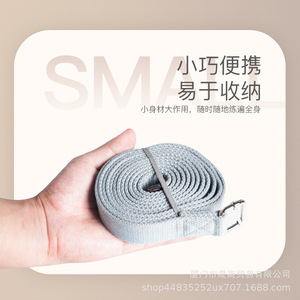 Sangle d'étirement Iyengar Yoga 100% coton non élastique couleur unie unisexe pour usage domestique - Product Image 5