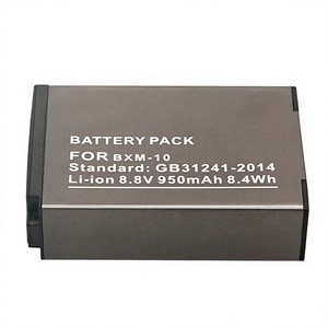 แบตเตอรี่กล้องลิเธียมไอออน BXM10 จากโรงงานโดยตรง 3.7V ชาร์จได้ สำหรับกล้องมิเรอร์เลส <span class=keywords><strong>Yi</strong></span> <span class=keywords><strong>M1</strong></span> - มีสินค้าในสต็อก - Product Image 1