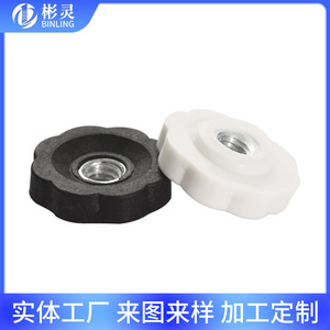 Tuerca de flor de ciruelo con cabeza de goma M4, núcleo de cobre, para apriete manual en montaje de muebles - Product Image 5