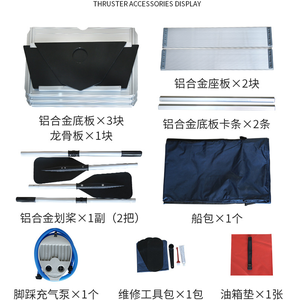 5,2 <span class=keywords><strong>m</strong></span> Verdicktes Sturmboot Angelboot Schlauchboot für Notrettung mit Aluminiumlegierungsboden aufblasbar - Product Image 2