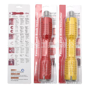 เครื่องมือบ๊อช ประแจอ่างล้างจานแบบสองด้าน 16-in-1 ด้ามจับกันลื่นเหล็กอัลลอยด์หกเหลี่ยมเมตริกสำหรับติดตั้งก๊อกน้ำและอ่างล้างจาน - Product Image 1