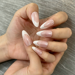 24 faux ongles nude portables, amovibles, <span class=keywords><strong>motif</strong></span> carré, pour <span class=keywords><strong>manucure</strong></span> française estivale, 24 pièces pour les doigts - Product Image 1