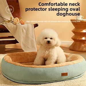 Luxury Calming Modern High Quality Pet <b>Dog</b> Products <b>Sofa</b> <b>Bed</b> Couch <b>for</b> <b>Dogs</b> and Cats - Product Image 5