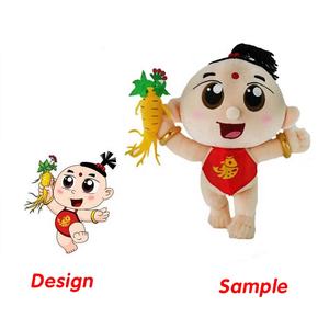 El diseño del OEM tela súper suave de la muñeca Animal de peluche juguetes de peluche de - Product Image 4