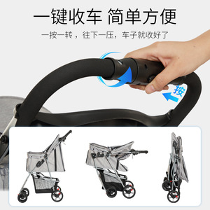 Pet Stroller For <b>Dogs</b> And Cats Lightweight One <b>Button</b> Folding Portable With Cup Holder And Front Window Mesh Design - Product Image 2