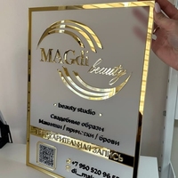 Service de découpe laser acrylique personnalisé OEM pour découper des plaques acryliques selon toutes les formes de feuilles acryliques découpées au laser