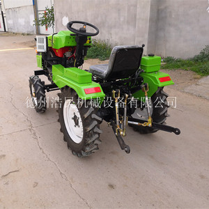 <span class=keywords><strong>Tracteur</strong></span> agricole chinois de 15 CV à quatre roues, petit <span class=keywords><strong>tracteur</strong></span> agricole, <span class=keywords><strong>tracteur</strong></span> à quatre roues pour l'agriculture - Product Image 3