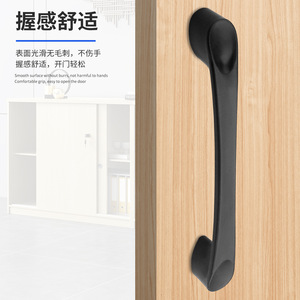 Tirador de Mueble de Plástico ABS con Espaciado de 96mm, Diseño Minimalista, Fácil Instalación - Product Image 2