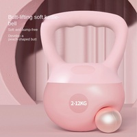 Kettlebell souple en PVC, écologique et inodore, pour femmes, fitness à domicile, levage professionnel, squats, mise en forme corporelle, développement des fessiers, multi-usages