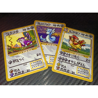PY Wholesale Cute Pokemoned Pixel Card Booster Boxes Vending Machine Blind Box Fan Art Birthday Gift Tcg Board Games
