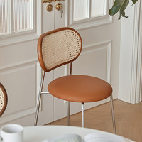 Chaise de salle à manger en rotin style rétro nordique, chaise de restaurant design de style mid-century, tabouret de salle à manger pour la maison, chaise à dossier pour maison d'hôtes et café