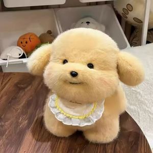 Peluche de Perro Seguro y Suave para Niños Pequeños, Cachorro Dorado Abrazable con Babero, Perfecto para Baby Showers, Guarderías y Jardines de Infancia - Product Image 3