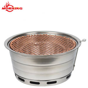 Parrilla de Carbón Coreana para Mesa de Restaurante, Barbacoa de Carbón, Parrilla Coreana para Restaurantes - Product Image 2