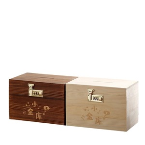 Tirelire serrure à combinaison tirelire enfants garçon fille Internet célébrité Boîte au trésor adulte serrure coffre-fort mot de passe boîte - Product Image 6