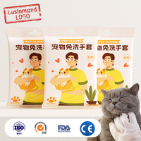 Huisdierreinigingsdoekjes met aangepast logo, ecologisch, voor katten en honden, ademende vochtige doekjes voor het verzorgen van huisdieren