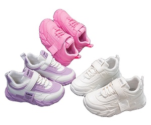 Zapatillas Deportivas para Niños y Niñas, Zapatillas para Correr, de PU Suave, Escolares, Casuales, Clásicas, Antideslizantes - Product Image 1