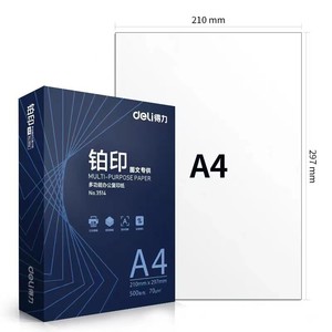 Deli Platinum <b>A4</b> Copy <b>Paper</b> 70g 500 Sheets Per Pack Office Use - Product Image 5