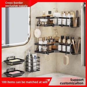 Bathroom Storage <b>Rack</b> Wall Mounted Storage <b>Rack</b> Wall Mounted Corner Storage <b>Rack</b> No Drilling Required - Product Image 3