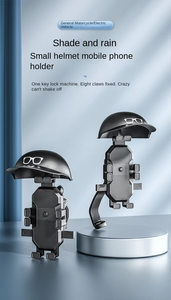 Tám móng vuốt Hợp kim nhôm nắp xe đạp không thấm nước điện thoại di động xe đạp điện di động khung di động xe máy Mũ bảo hiểm điện thoại chủ - Product Image 4