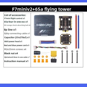 <span class=keywords><strong>HAKRC</strong></span> <span class=keywords><strong>F722</strong></span> มินิครอส ฟลายท์ทาวเวอร์ ชุดควบคุมการบิน 65A สำหรับแข่ง 32-บิต 2-6S ของเล่นไฟฟ้าโลหะ - Product Image 6