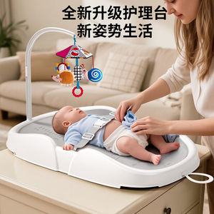 Baby <b>Changing</b> Pad With Toy Bar Gray Beige For Newborns And Infants Floor Use - Product Image 4