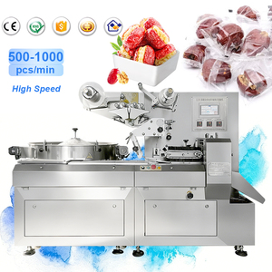 เครื่องบรรจุหมอนอิงความเร็วสูงสำหรับ<span class=keywords><strong>พุทรา</strong></span>สีเทาพร้อมเครื่องบรรจุแบบไหลสำหรับวอลนัท - Product Image 1
