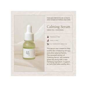 Suero Calmante Beauty Of Joseon con Té Verde y Pantenol 10 ml, Hidratante Facial para Piel Sensible - Product Image 2
