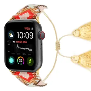 2022时尚粉色金色灰色黑色混色进口串珠手镯1-7苹果手表
