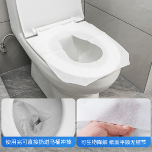 Cubierta desechable biodegradable y soluble en agua para asiento de inodoro, cobertura total, impermeable, para viajes, maternidad y cuidado posparto. - Product Image 2