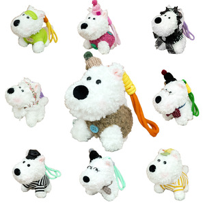 Glasses Dog Keychain Mini Soft Vest Puppy Animals Plush Stuffed Doll Peluches Toy Dog Pendant West Highland Dog Plush Key Chains