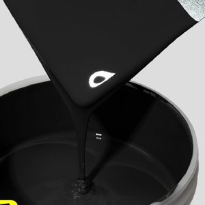 Peinture antirouille à base d'eau pour toitures métalliques, stabilité thermique, imperméable, antirouille 2 en 1, application directe sur métal, faible teneur en COV - Product Image 1