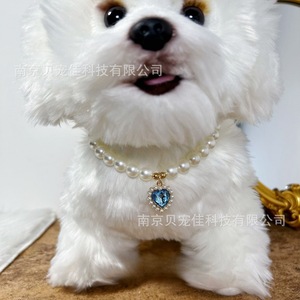 Collar para mascotas, collar de perlas para gatos, anillo para el cuello de perros, gargantilla, colgante de corazón vintage, linda bufanda para gatos y perros. - Product Image 5