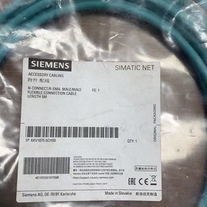 สายเคเบิลแบบยืดหยุ่น Siemens Simatic Net N-Connector ชนิดตัวผู้-ตัวผู้ ยาว 10 เมตร ผลิตจาก PVC ผลิตในเยอรมนี - Product Image 4