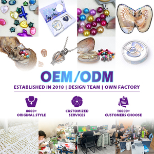 Vente en gros de perles d'huître en vrac coquille de fête naturelle mère moule <span class=keywords><strong>monstre</strong></span> vente de perles en vrac emballées sous vide - Product Image 2