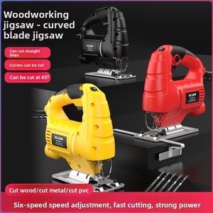 <span class=keywords><strong>Scie</strong></span> sauteuse électrique standard américaine 110V, machine <span class=keywords><strong>à</strong></span> découper le bois portative, mini <span class=keywords><strong>scie</strong></span> <span class=keywords><strong>à</strong></span> <span class=keywords><strong>chantourner</strong></span> multifonctionnelle 55mm pour le travail du bois - Product Image 3