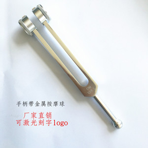 Venta directa de fábrica de diapasones de aleación de aluminio con bolas de masaje, OM136.1om, diapasones para yoga. Suministro transfronterizo - Product Image 2
