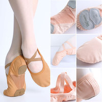 Chaussons de danse pour femmes et filles, chaussures de danse pour académie de danse, trois semelles souples fendues, tissu extensible, maille, pantoufles de danse