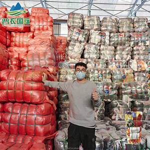 Drap Housse Coton d'<span class=keywords><strong>Occasion</strong></span>, Protège-<span class=keywords><strong>Matelas</strong></span> et Literie Florale de Seconde Main - Product Image 2