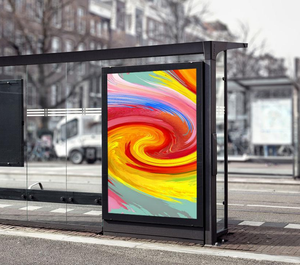 M-Shine Mercury Serie P2.5 mm Außenwerbung LED-Bildschirm Hohe Helligkeit Wasserdichtes Panel LED-Wand display - Product Image 6