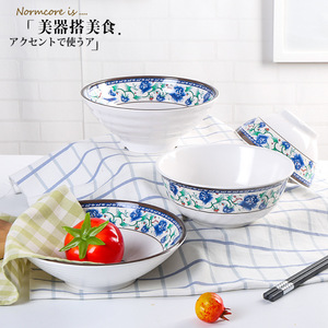 White Porcelain Chinese Style Dish <b>Set</b> With Floral Pattern Round Bowls Plates For Daily Use Durable <b>Restaurant</b> Tableware - Product Image 4