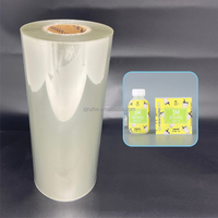 Rouleaux de film rétractable PET de qualité alimentaire personnalisés pour l'emballage du café, du jus et du vin - Rétractables à la chaleur avec impression en héliogravure 10 couleurs