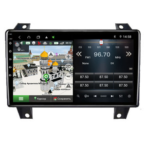 Great Wall GWM PAO GPS-Navigation Stereo <span class=keywords><strong>2</strong></span> <span class=keywords><strong>Din</strong></span> Autoradio <span class=keywords><strong>Android</strong></span> 8-Kern Multimedia-Player Video DSP Rückfahrhilfe Verstärker - Product Image 5