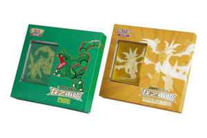 การ์ดโปเกมอนแท้ ภาษาจีนตัวย่อ ของแท้ ชุดสะสมการ์ด PTCG ของแท้ การ์ดเปลี่ยนคืน เก็นการ์ ชุดโชว์ ของขวัญ - Product Image 6