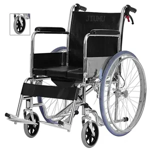 Медицинский Класс Портативный комод инвалидная коляска со съемными подножками для легкой очистки