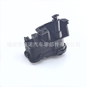 Moteur d'actionnement du bouchon de réservoir de carburant Volkswagen 7N0810773 pour Sharan, fixation en nylon renforcé - Product Image 3